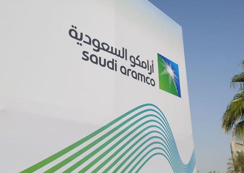 Saudi Aramco Certified Vendor